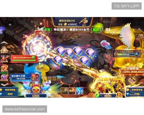 K8捕鱼乐园如何利用道具提升捕鱼效率与获得更多奖励