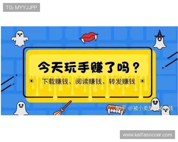 凯发怎么玩挣钱的常用方法和实用技巧，帮助玩家实现持续盈利
