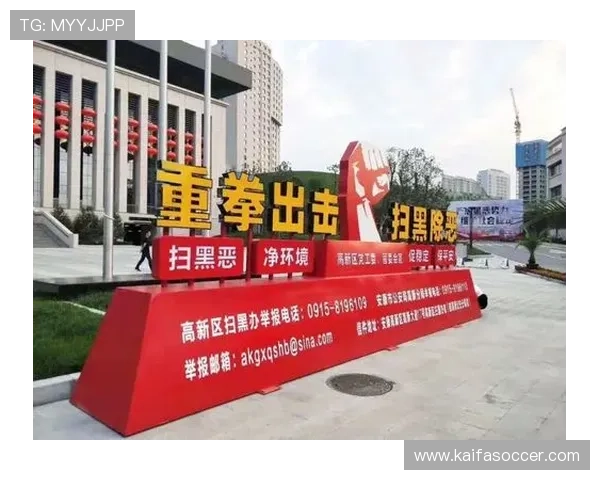 凯发娱乐网址官方网站安全可靠的支付方式与客户服务体系，保障每位玩家的权益与体验