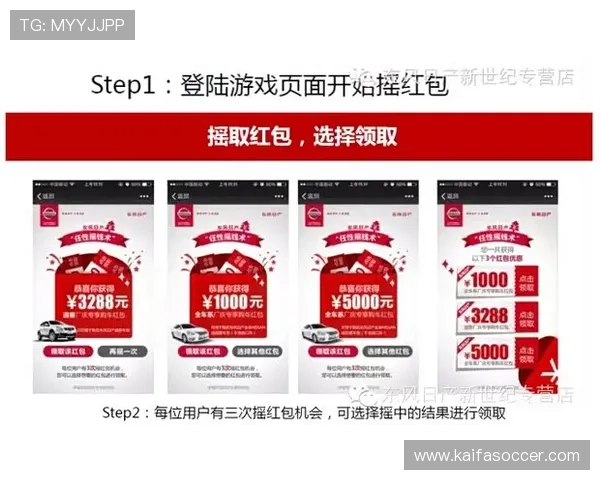 凯发注册送21元优惠活动详细介绍，助你轻松赢取更多福利