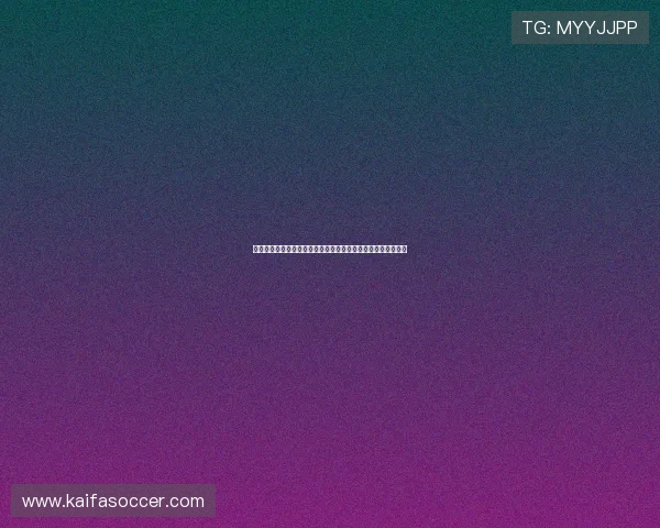 凯发线上登录安卓平台最新版本上线，新增多项玩法和奖励机制