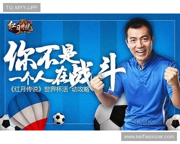 如何在凯发娱乐注册中心顺利注册账号并享受优质游戏服务全攻略